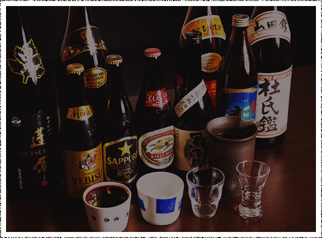 お飲み物